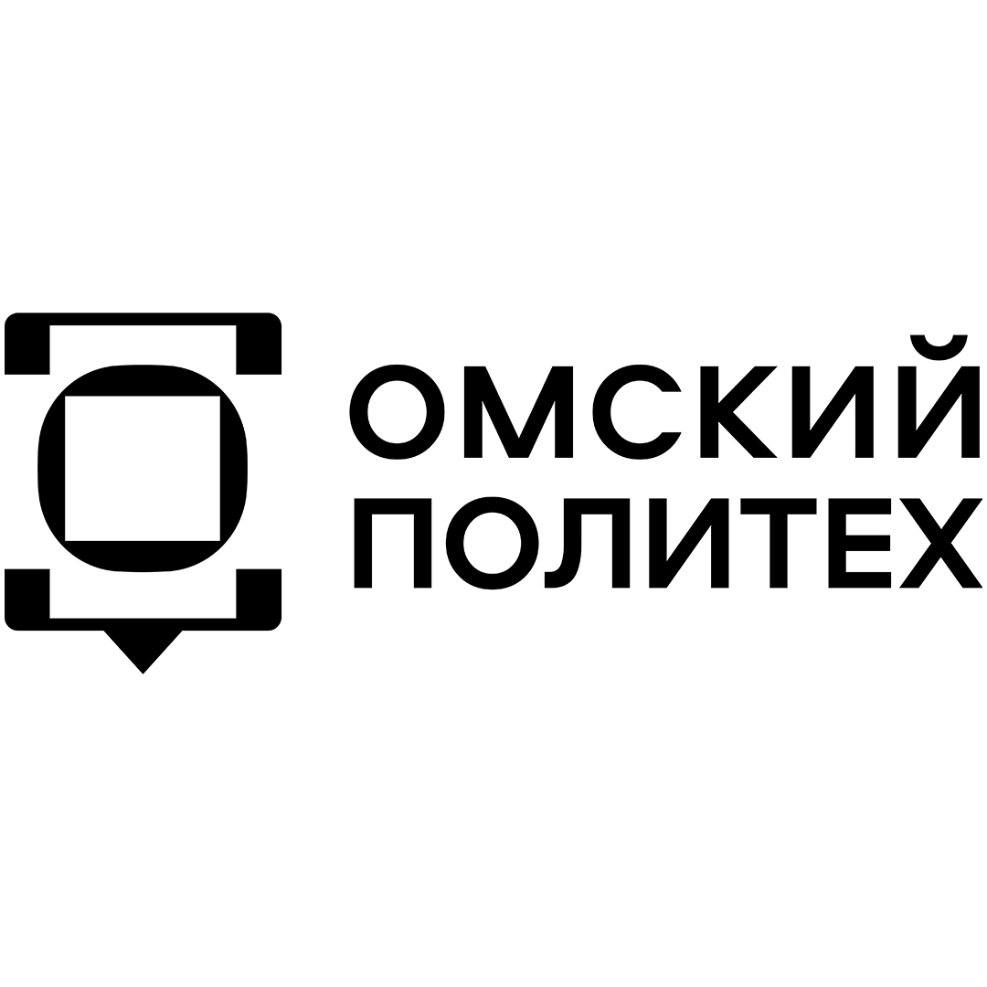 логотип Омский Политех