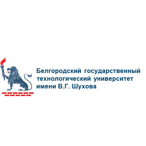 логотип БГТУ Шухова