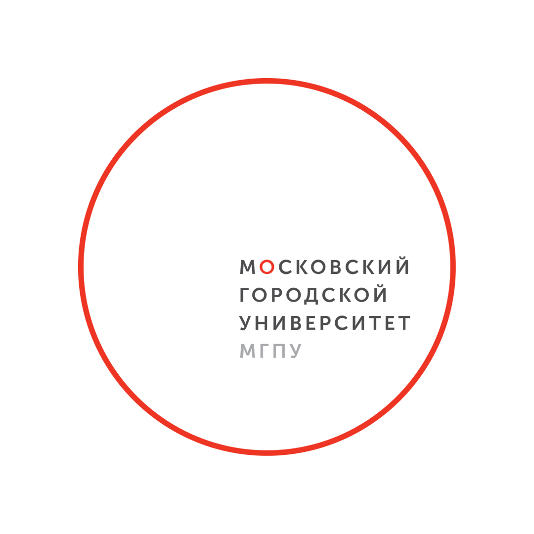 МГПУ