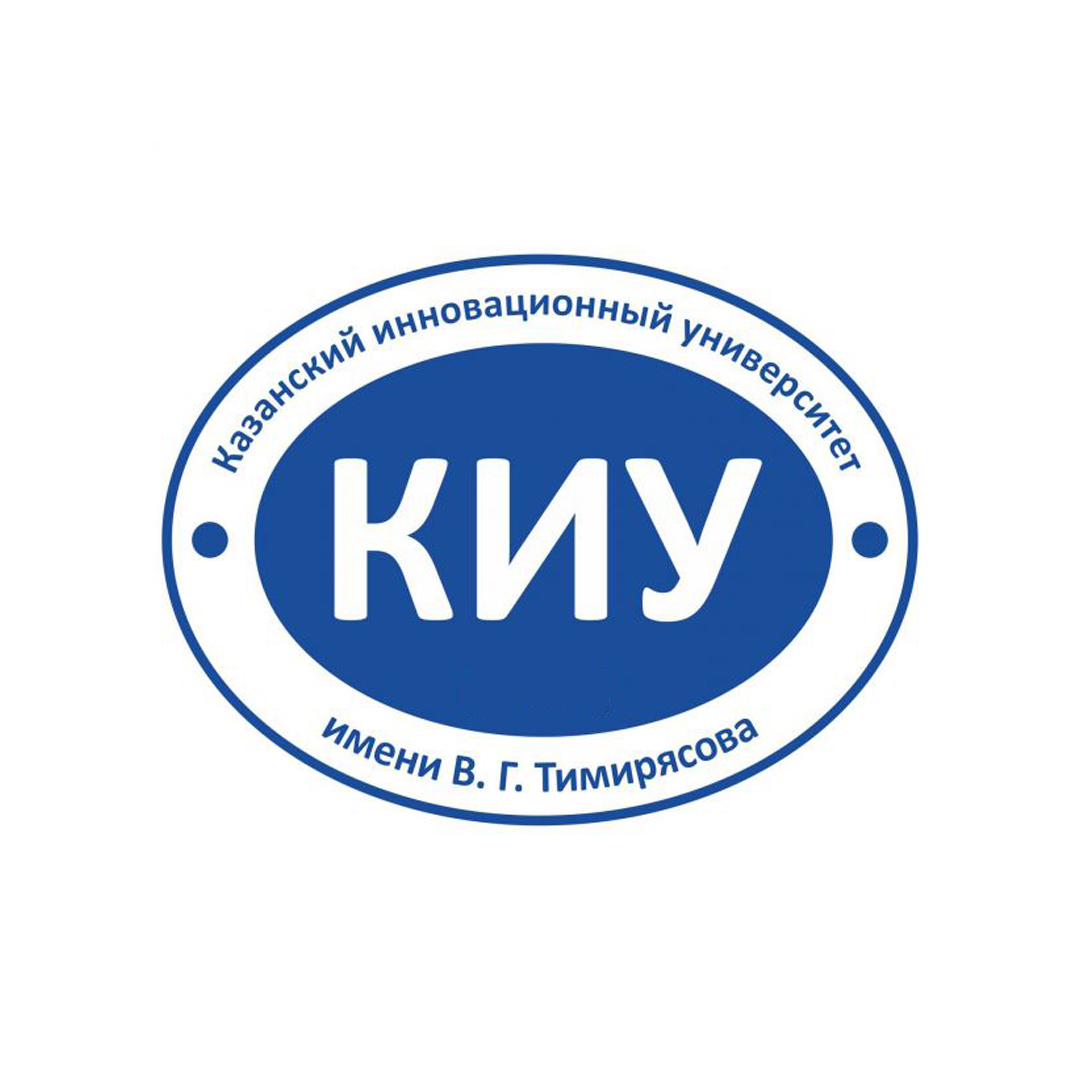 КИУ