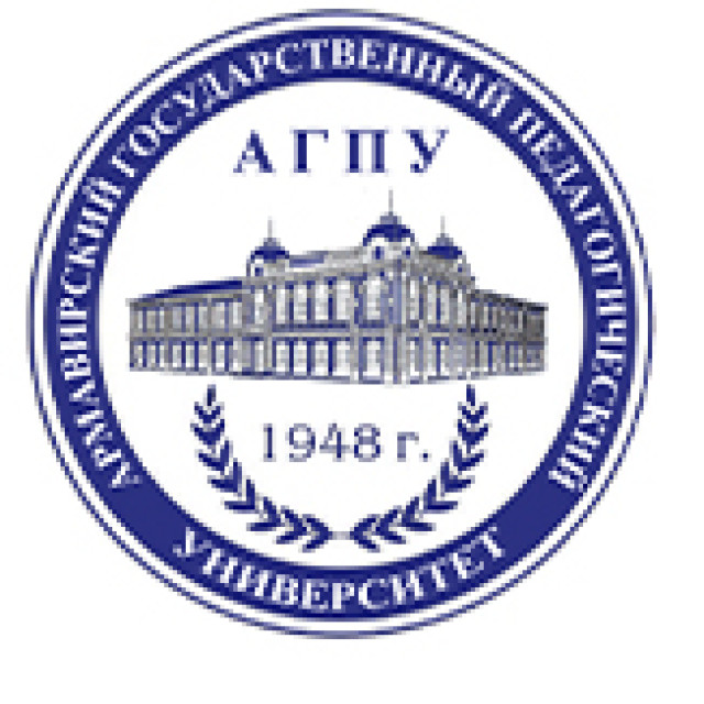 Обзор лучших педагогических вузов России