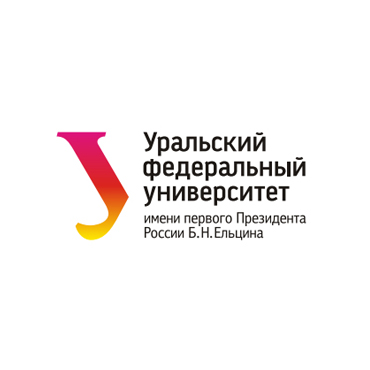 урфу филология