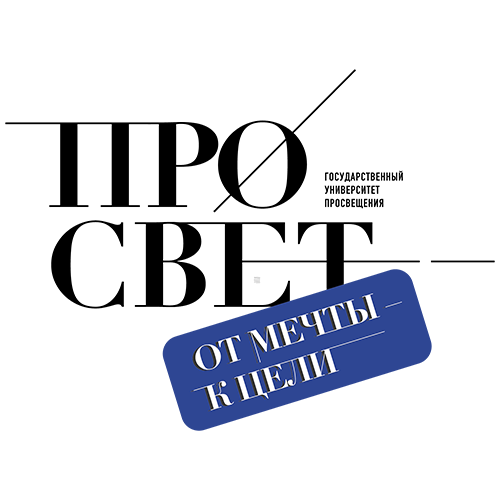 логотип ГУП