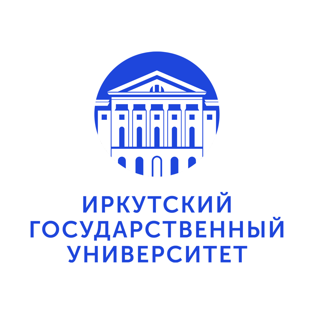 ИГУ