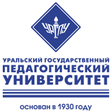 УРГПУ