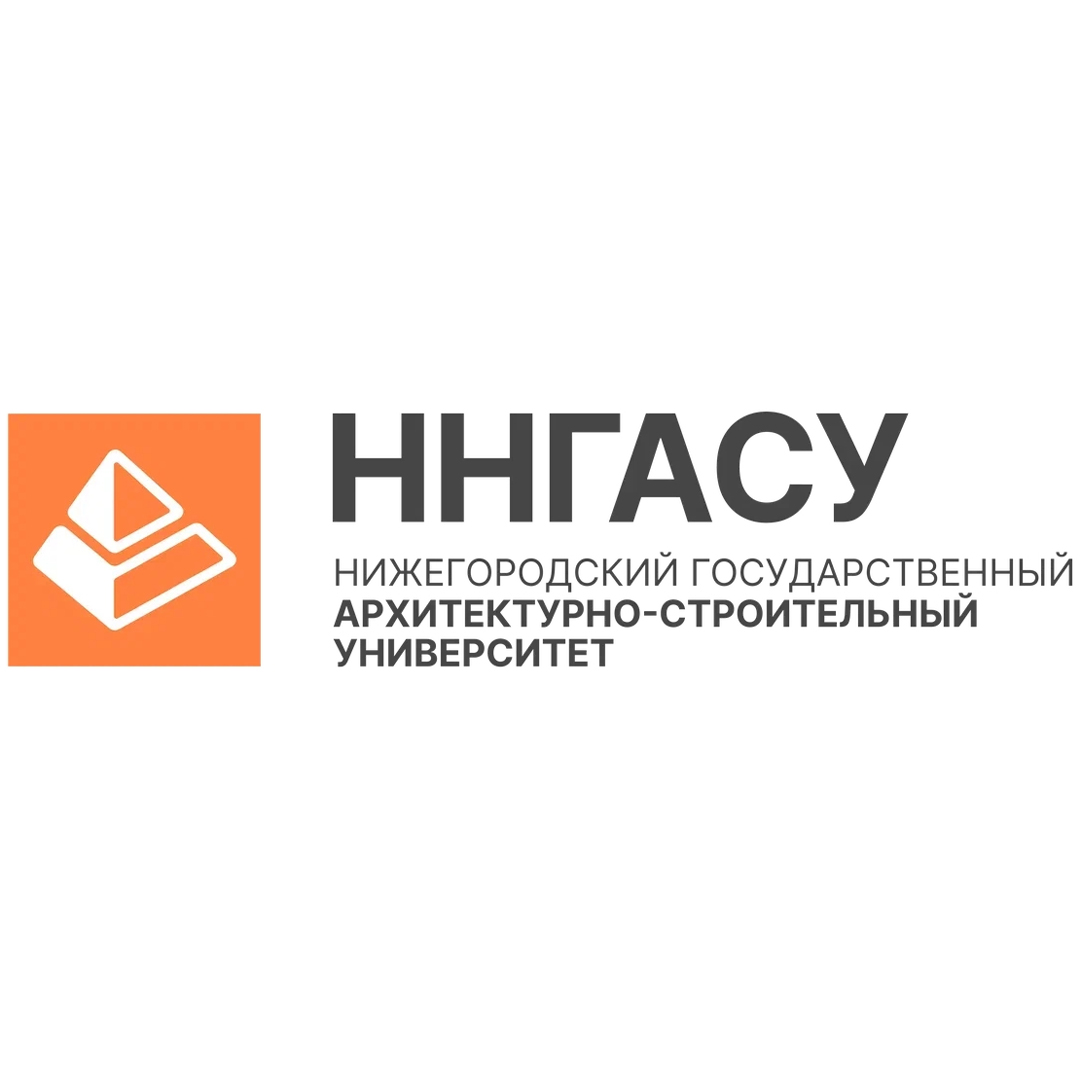логотип ННГАСУ