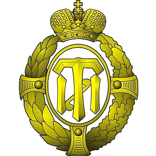 логотип Санкт-Петербургского государственного технологического института