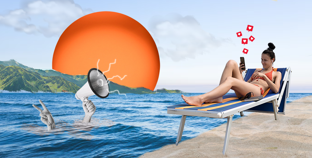 дистанционное обучение рекламе