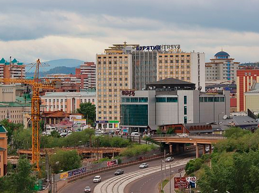 Дистанционное обучение в Улан-Удэ