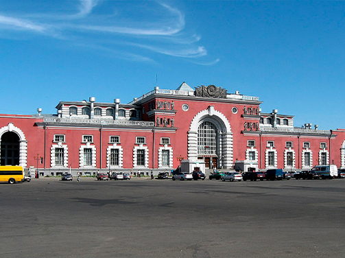 Дистанционное обучение в Курске