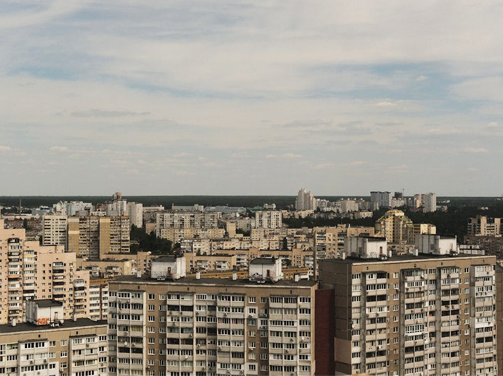 Дистанционное обучение в Старом Осколе