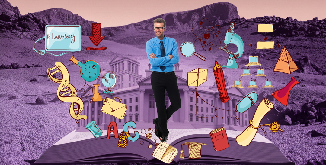 Вузы с педагогическим профилем