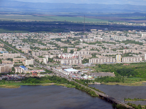 Дистанционное обучение в Магнитогорске