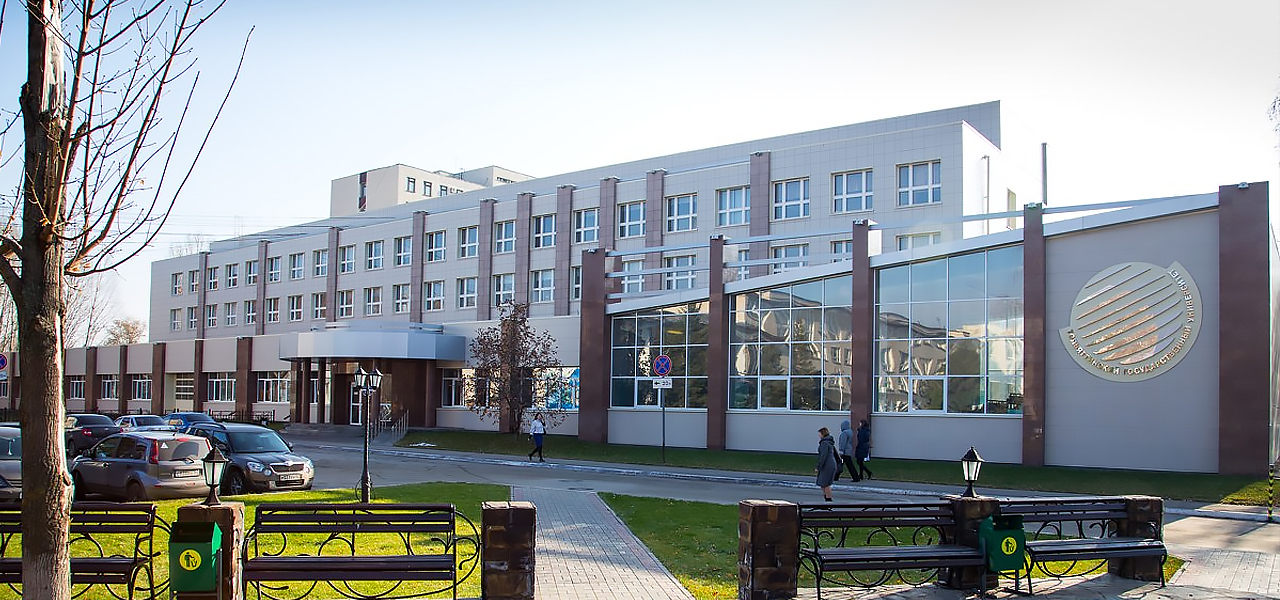 В Тольяттинском государственном университете можно заказать сертификат об обучении