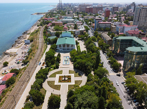 Дистанционное обучение в Махачкале