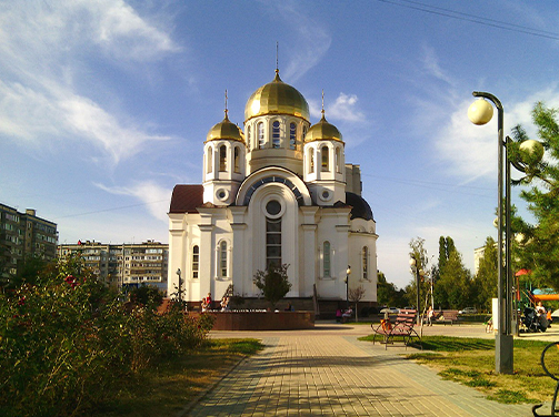 Дистанционное обучение в Белгороде