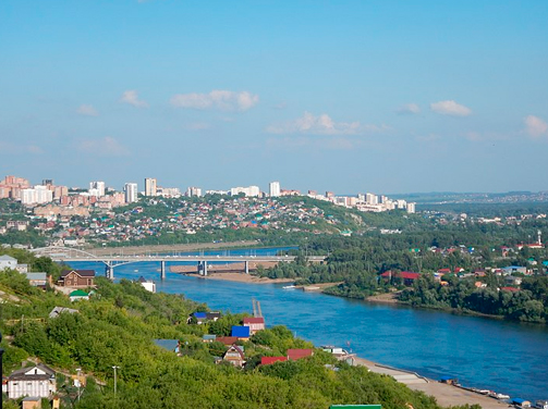 Дистанционное обучение в Уфе