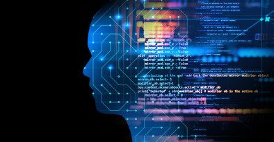 Информатика и технологии программирования Информатика и технологии программирования