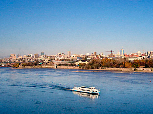 Дистанционное обучение в Новосибирске