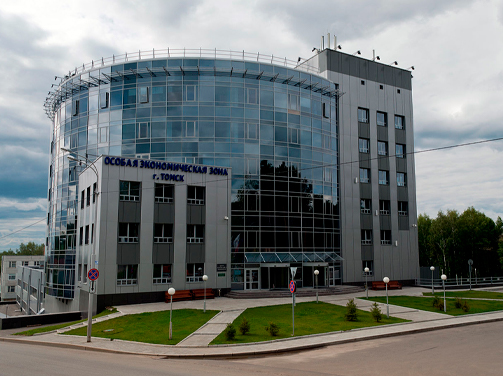 Дистанционное обучение в Томске