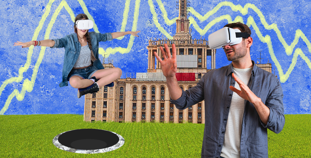 государственный колледж дистанционного образования