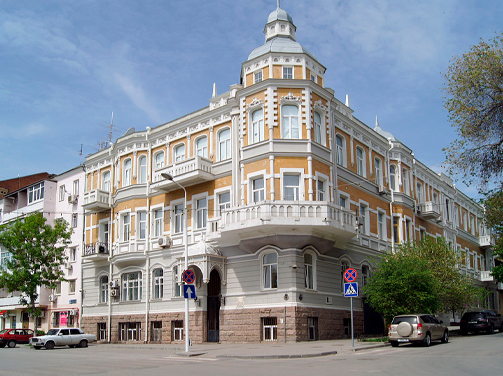 Дистанционное обучение в Ростове-на-Дону