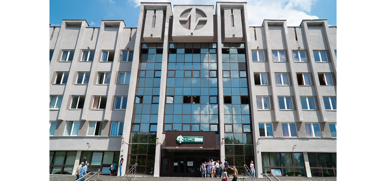Дистанционная форма обучения бгуир. Смотреть фото Дистанционная форма обучения бгуир. Смотреть картинку Дистанционная форма обучения бгуир. Картинка про Дистанционная форма обучения бгуир. Фото Дистанционная форма обучения бгуир
