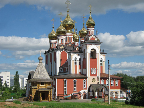 Дистанционное обучение в Чебоксарах