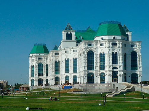 Дистанционное обучение в Астрахани