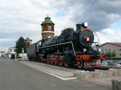 Дистанционное обучение в Кургане