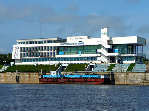 Дистанционное обучение в Комсомольске-на-Амуре