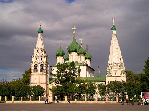 Дистанционное образование в Ярославле