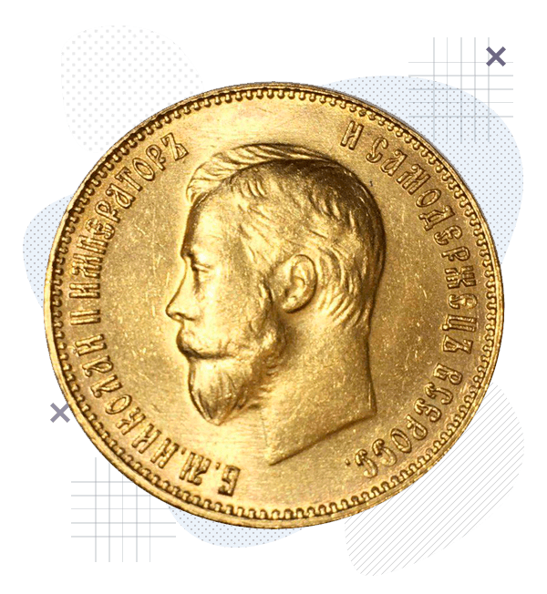 Цифровая экономика и управление финансами