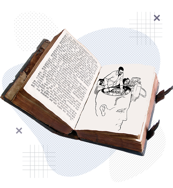 Практическая психология