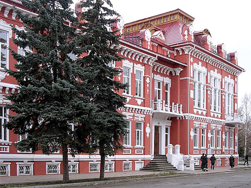 Дистанционное обучение в Стерлитамаке
