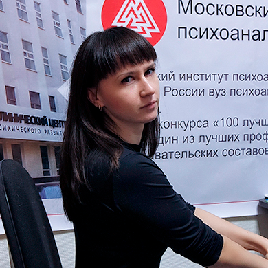 Точилова Екатерина