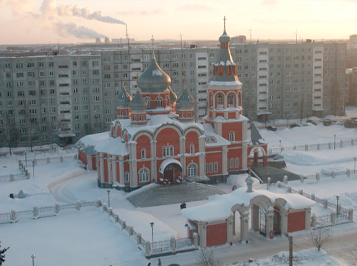 Дистанционное обучение в Кирове