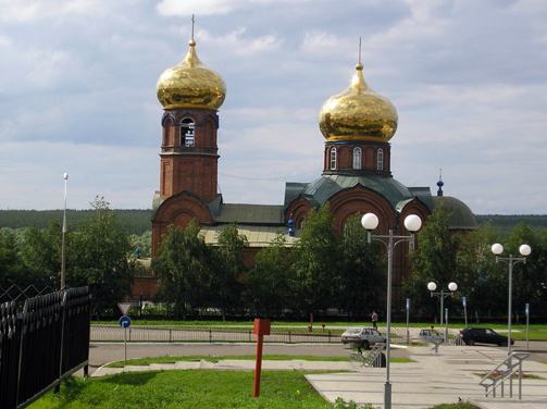 Дистанционное обучение в Набережных Челнах