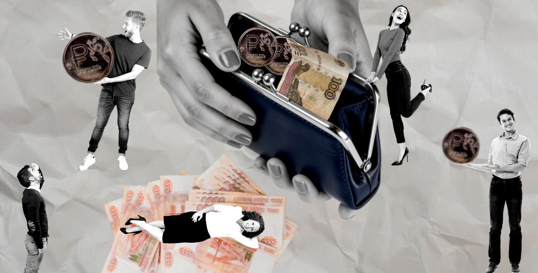 komu-polozhena-13-ya-zarplata-v-rossii