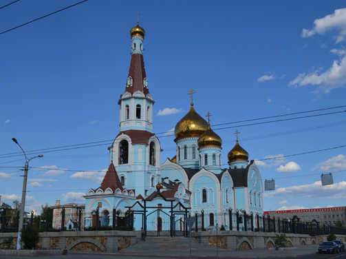 Дистанционное обучение в Чите