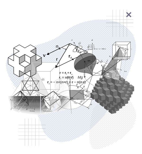 Математика и информатика