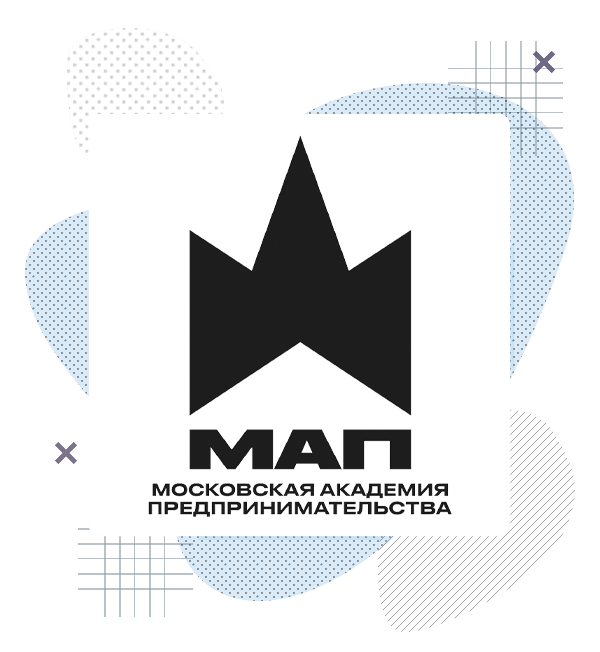 Московская академия предпринимательства