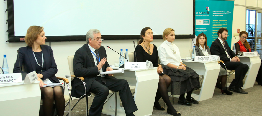 Специалист службы управления персоналом органов государственного управления