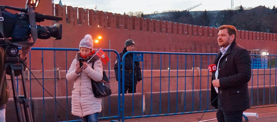 Корреспондент Корреспондент