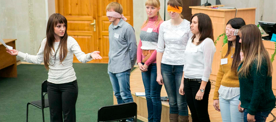 Социальный психолог Социальный психолог