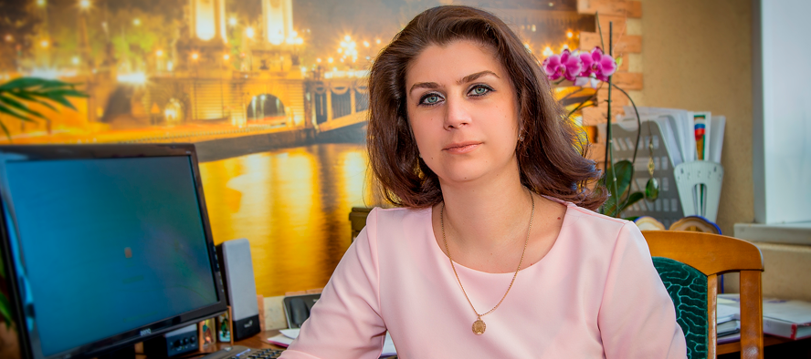Специалист контрольно-ревизионного отдела Специалист контрольно-ревизионного отдела