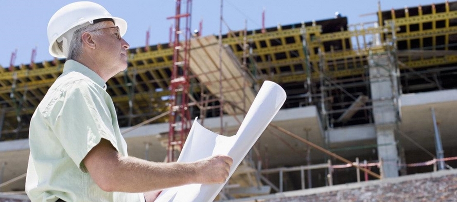 Специалист по надзору за строительством