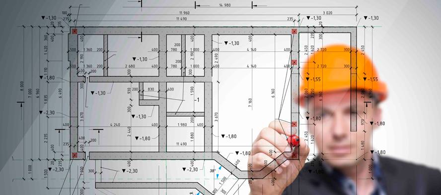 Инженер по проектированию